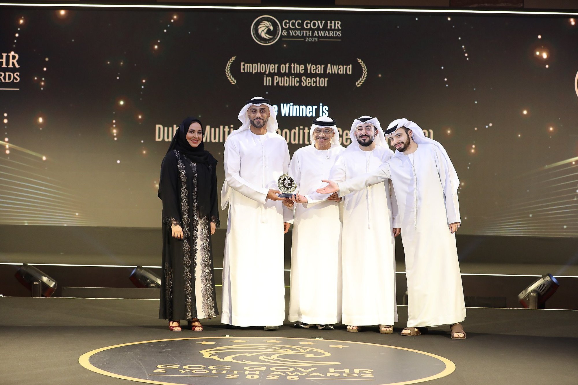  GCC GOV HR Awards 2025